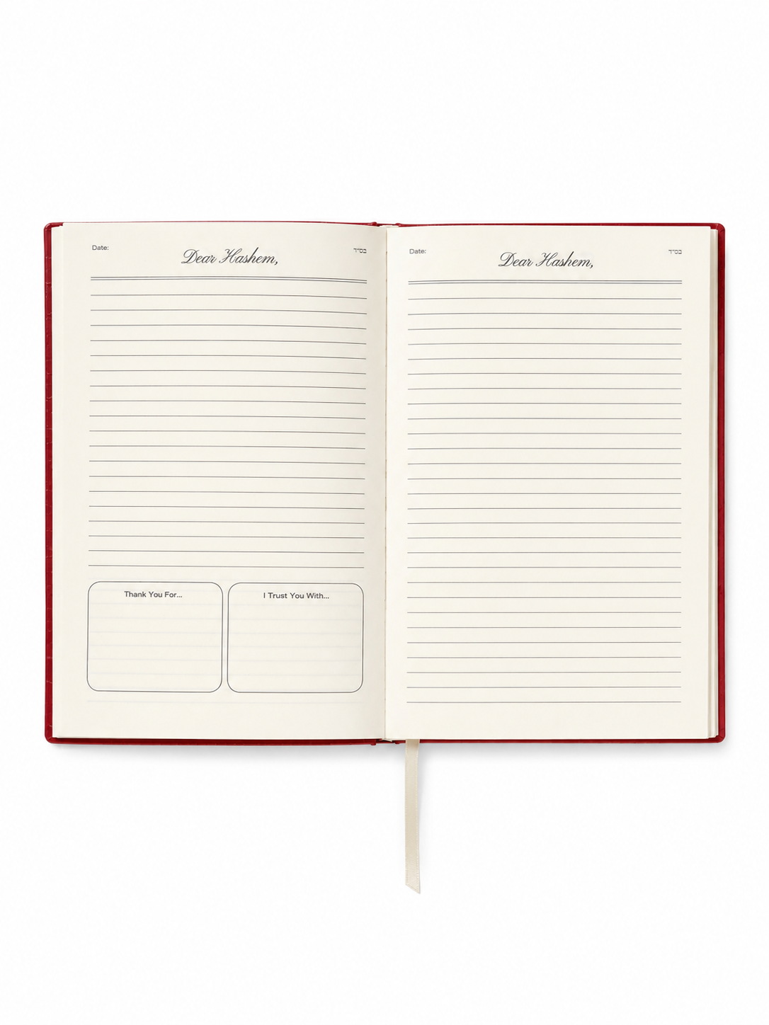 Dear Hashem Journal