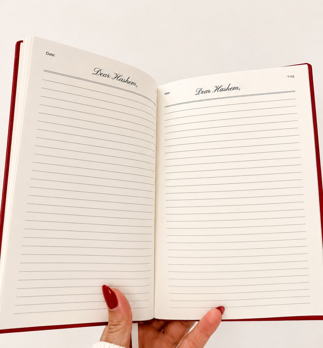 Dear Hashem Journal