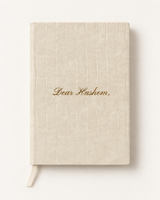 Crème Dear Hashem Journal, studio cover view with gold lettering
